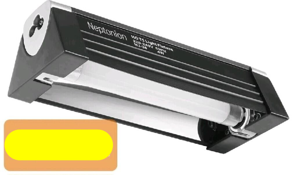 neptonion t5 ho uvb reptile light hood,